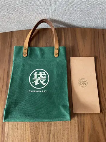 BAGSMITH & CO. 토트백 그린