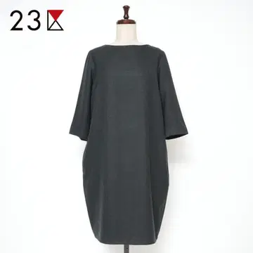 새상품급 23구 코쿤 원피스 차콜 그레이 사이즈 38*BD1147
