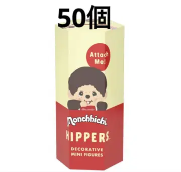 HIPPERS Monchhichi 히퍼스 몬치치 50개