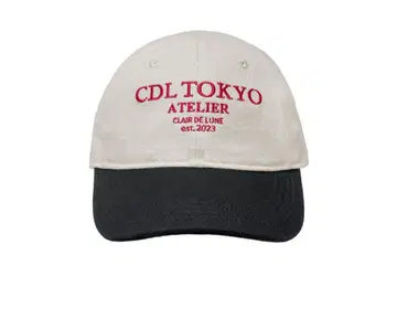 CDL Atelier Cap M 사이즈