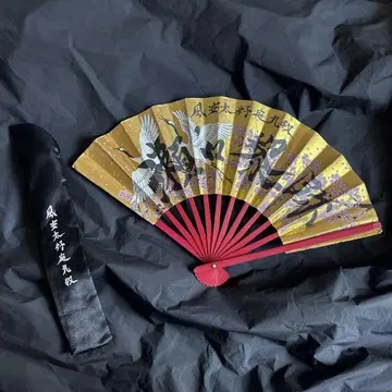 FANTASTICS 세구치 레야 멘프로 부채