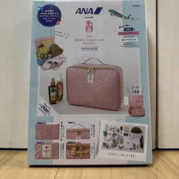 [미사용 새상품] ANA 로열 하와이안 콜라보 파우치