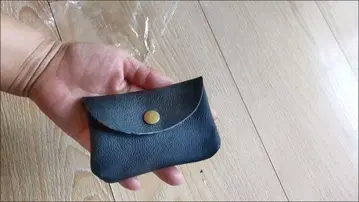 블랙 가죽 코인 케이스 플랩형