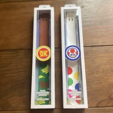파워 업 밴드