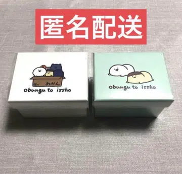 오문구와 함께 뱅글 워치 전 2종 세트