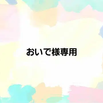 우국 모리아티 코스터 윌리엄