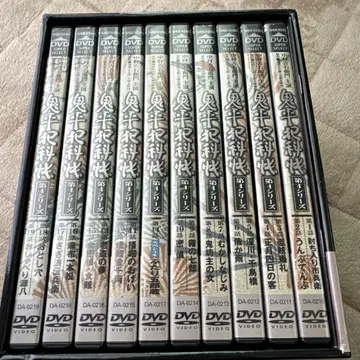 오니헤이 한카쵸 DVD 세트 제4 시리즈 전10권