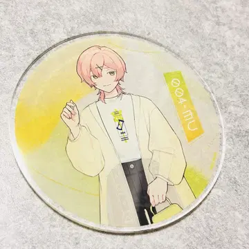 새상품 밀그램 무우 아크릴 코스터