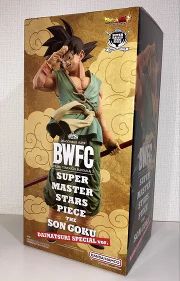 드래곤볼 슈퍼 BWFC 바이바이 손오공 SMSP 대제전 피규어