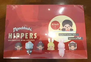 HIPPERS Monchhichi 히퍼스 몬치치 아소트 박스