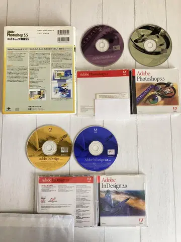 Adobe Photoshop 5.5 In Design 2.0
