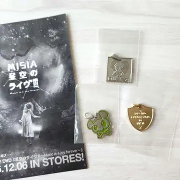 MISIA 굿즈 미샤 CLUB MSA