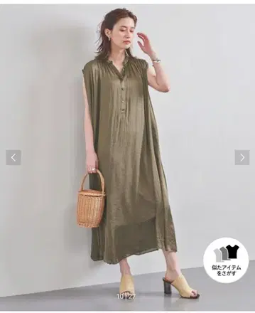 UNITED ARROWS 롱 원피스 사이즈 38(M~L 정도)