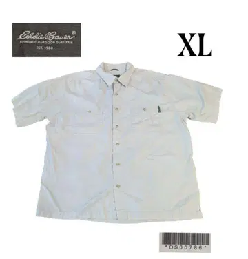 00s Eddie Bauer 에디바우어 구제 반팔 셔츠 와이드 XL 박스