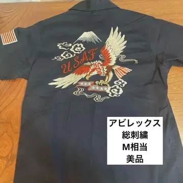 빈티지 총 자수! AVIREX 아비렉스 후지 타카 셔츠 볼링 셔츠