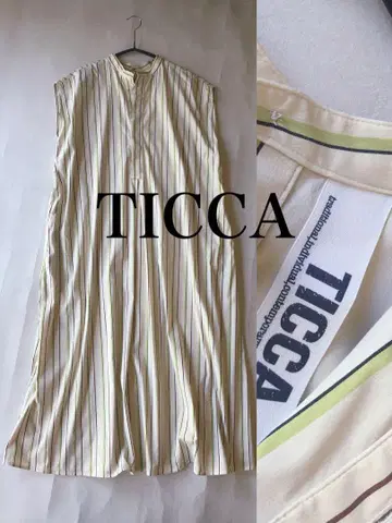 티카 TICCA 앞뒤 2way 스트레치 코튼 프렌치 슬리브 롱 원피스