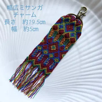 넓은 미상가 참