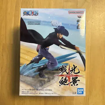 원피스 SENKOUZKEKI DRACULE.MIHawk