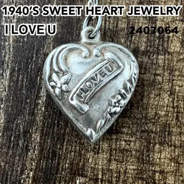 스위트하트 주얼리 I LOVE U 사랑 실버 빈티지 목걸이