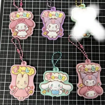 산리오 Sanrio 마스코트 참 시나몬 쿠로미 꼬옥 껴안은 5개 세트