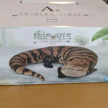 제일복권 Tiny Friends vol.2 블루텅 스킨크 A상