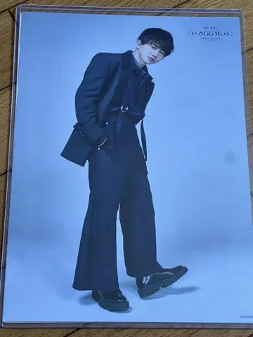 Da-iCE 하나무라 소타 포스터