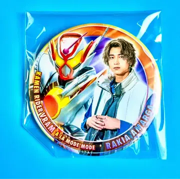 가면라이더 가브 가브 영화 극장판 캔뱃지 라키아 브람 GV11