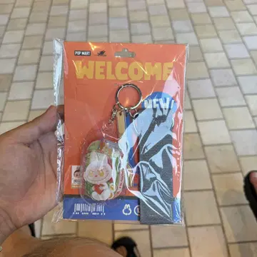 POP MART 캐릭터 키링 세트