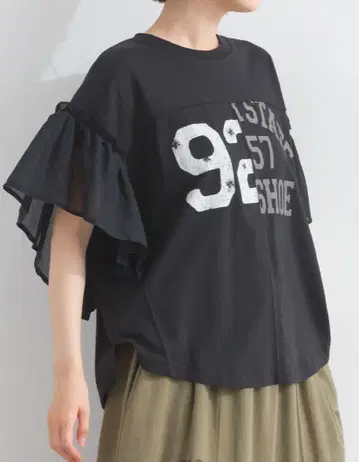 아이리 이소재 절개 풀오버