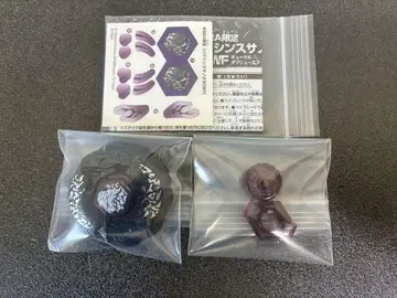 메탈 파이트 베이블레이드