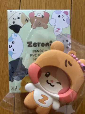 ZEROBASEONE 성한빈 비니니