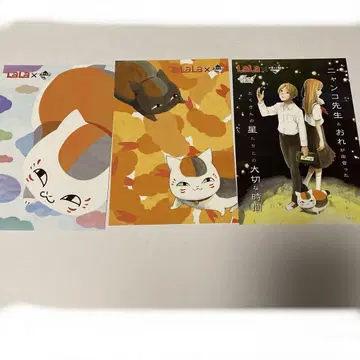 나츠메 우인장 엽서 세트 3점 세트