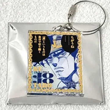 쿠죠 죠타로 죠죠월드 THE JOJO WORLD