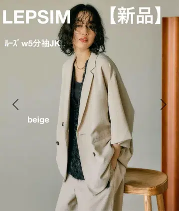 [ 린넨 라이크 드라이 시리즈 ] 루즈 W 5부 소매 자켓 베이지