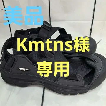 새상품급 킨 제라포트 II 샌들 26.5cm