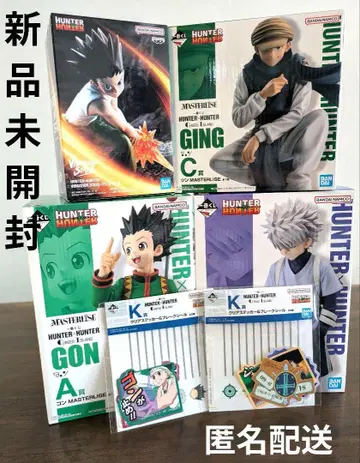 제일복권 프라이즈 HUNTER x HUNTER 헌터헌터 세트