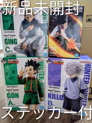 제일복권 프라이즈 HUNTER x HUNTER 헌터헌터 세트