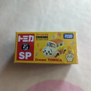 토미카 SP 치이카와 (먼작귀) Dream TOMICA