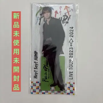 Hey! Say! JUMP 야부 코타 PULL UP 빅 아크릴 스탠드