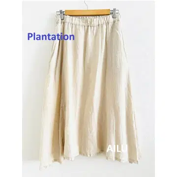 Plantation 스커트 M 사이즈 2 라이트 베이지 55801