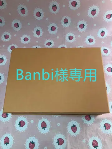 블랙 샌들 가죽 38 (Banbi)