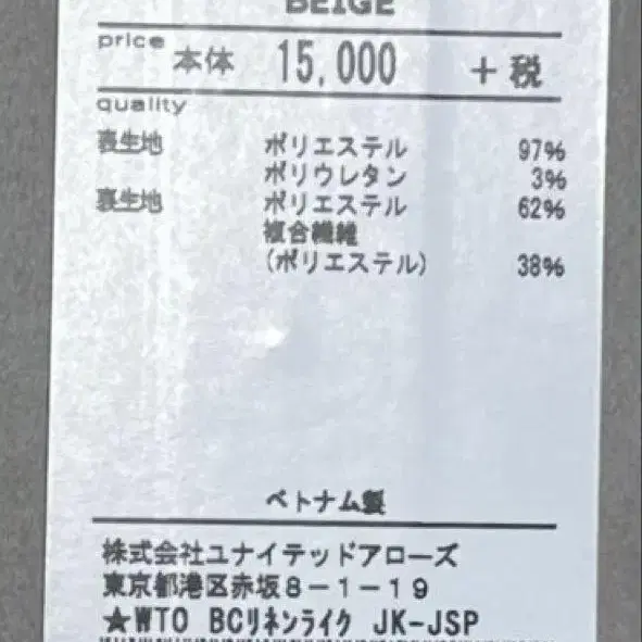 10번째 상품 이미지