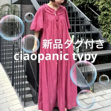 ciaopanic typy 실크 터치 보일 깊은 V 프린지 원피스