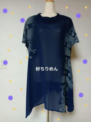 시선당
