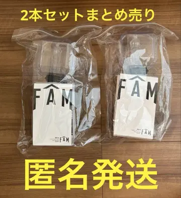 timelesz FAM 2025 응원봉 2개 세트 묶음 판매