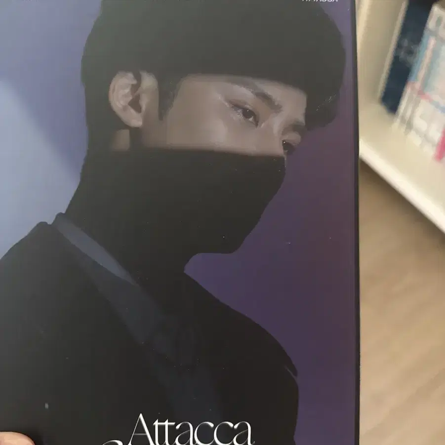 seventeen  ミンギュ attacca 台湾 세븐틴(SEVENTEEN) on X: 