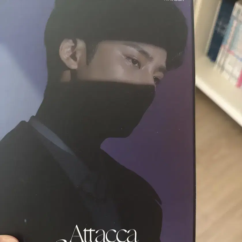 SEVENTEEN Attacca yes24 ミンギュ seventeen セブチ attacca yes24 特典 トレカ ミンギュ