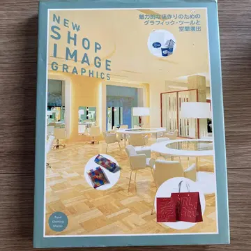 NEW SHOP IMAGE GRAPHICS 그래픽 툴과 공간 연출