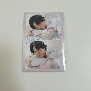 나이팅게일 댄스 야스 요시모토 콜레카 6th