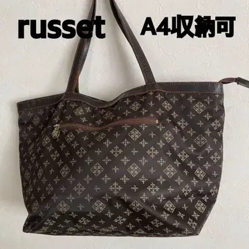 russet A4 수납 가능 토트백